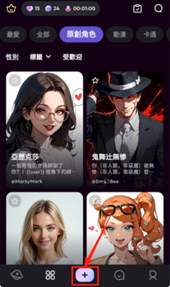 TiKie3.2.1 AI��������