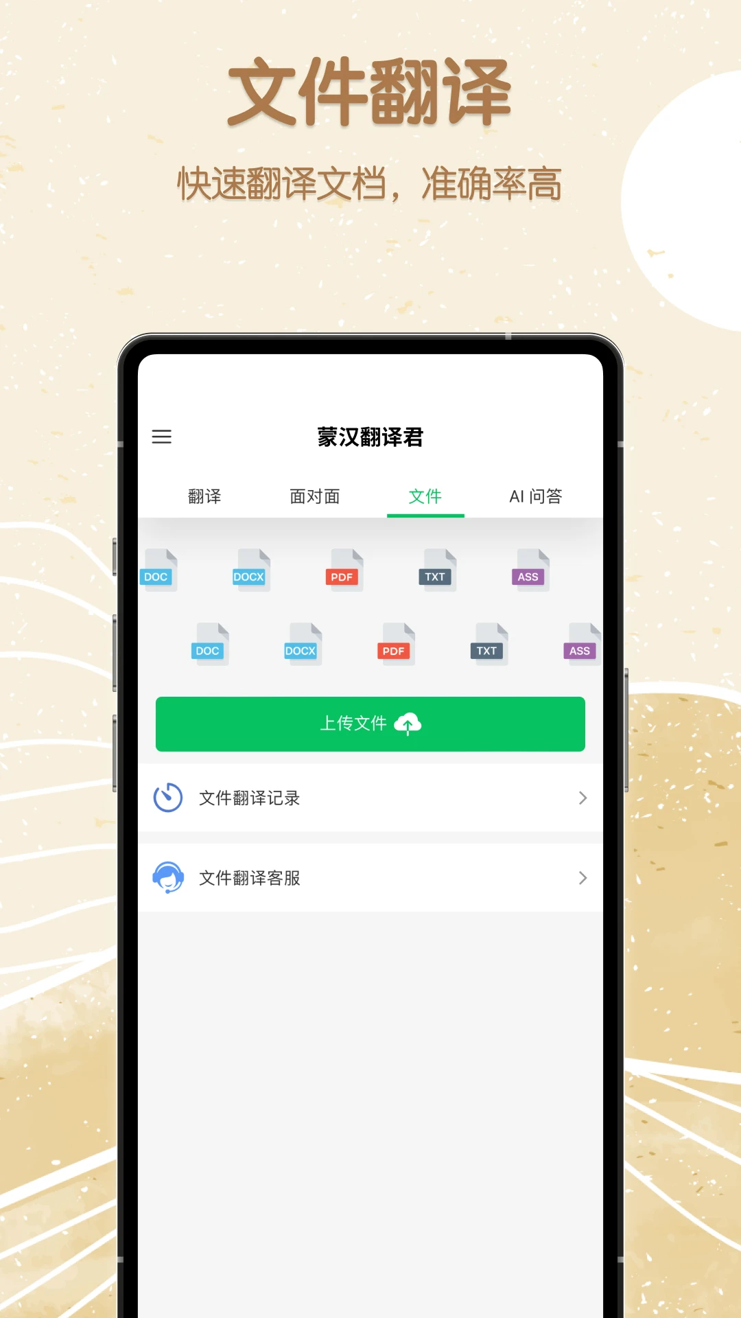 �ɺ������1.0.4 �ɺ����빤��