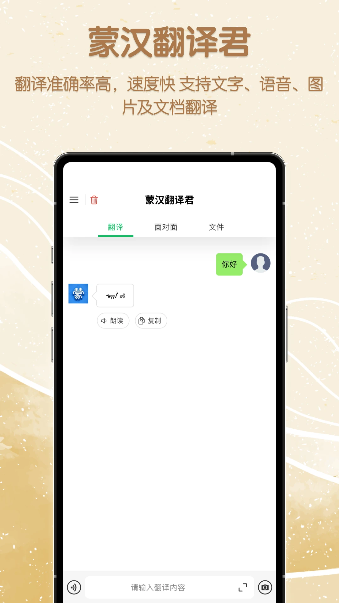 �ɺ������1.0.4 �ɺ����빤��