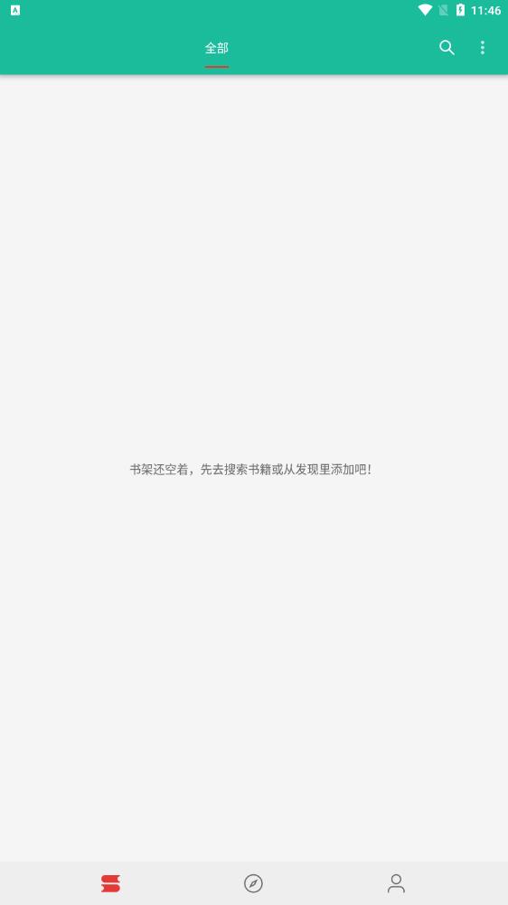 �����Ķ�0.5.7 �����Ķ���