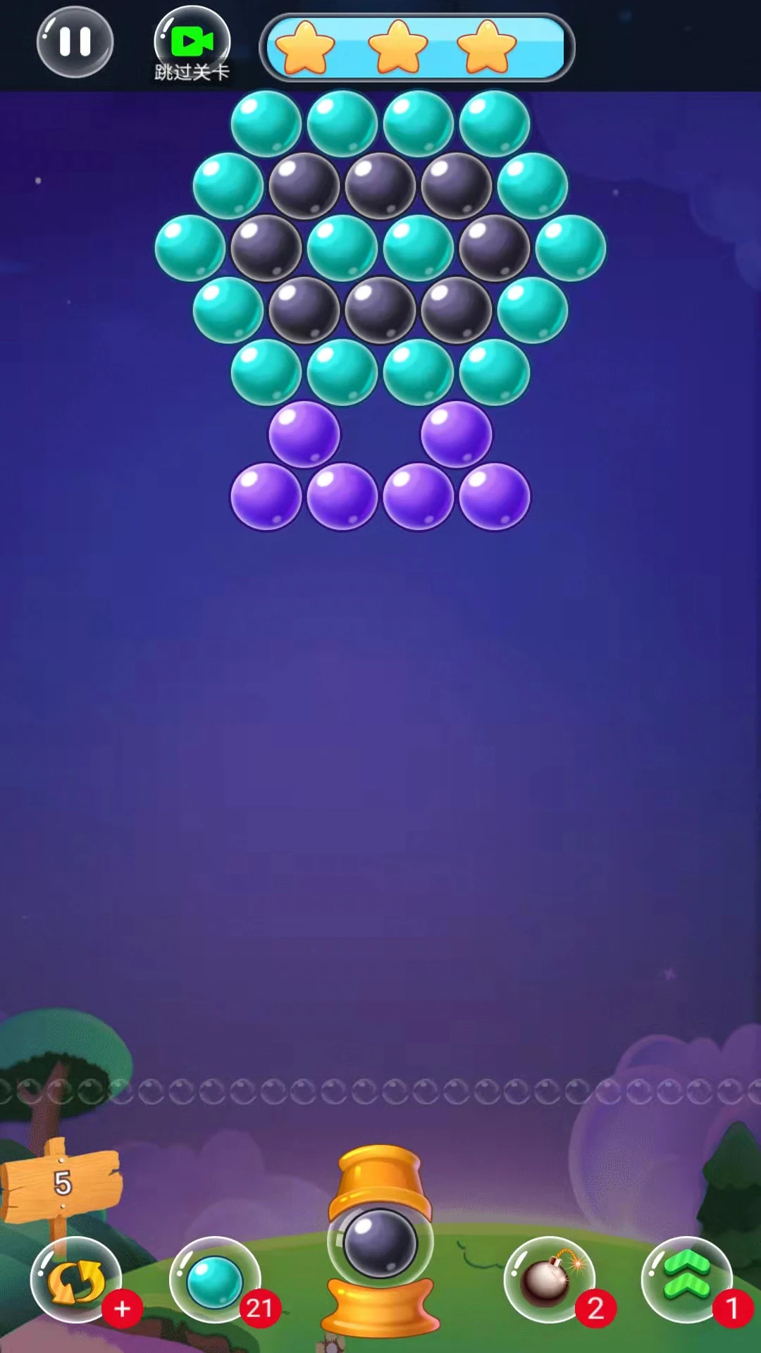 ǧ��������������Ϸ2026.10.24.qq ������������