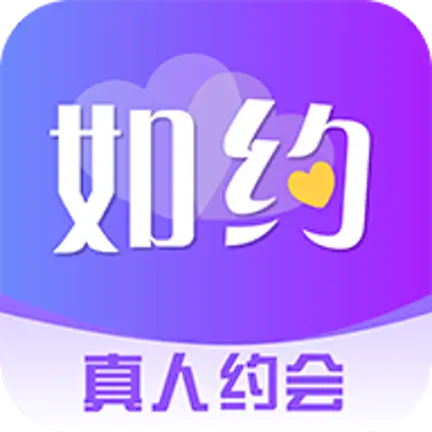 如约3.4.0 出行约车交友平台
