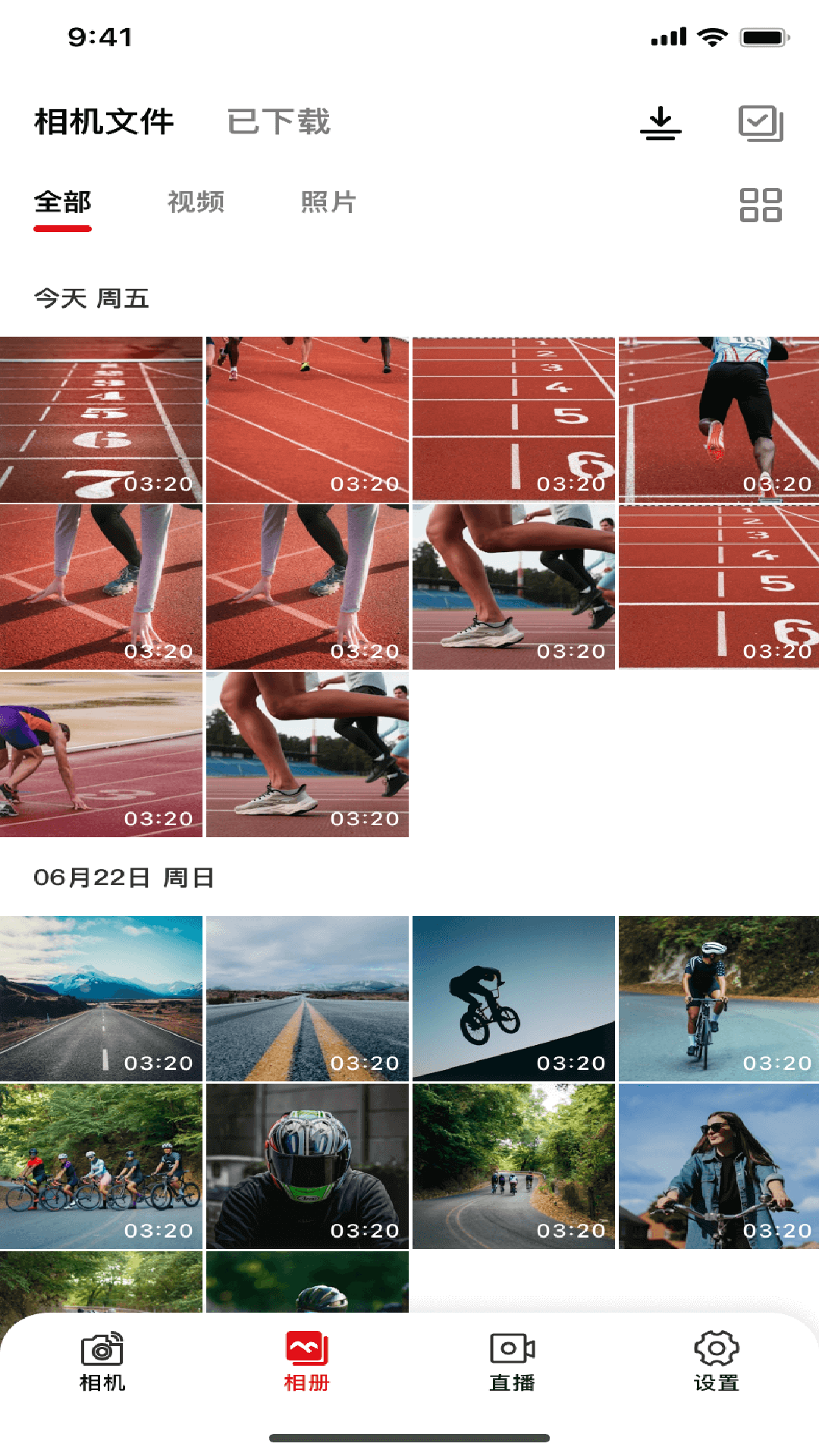 SJCAM X(SJCAM���)1.1.15 �˶��������