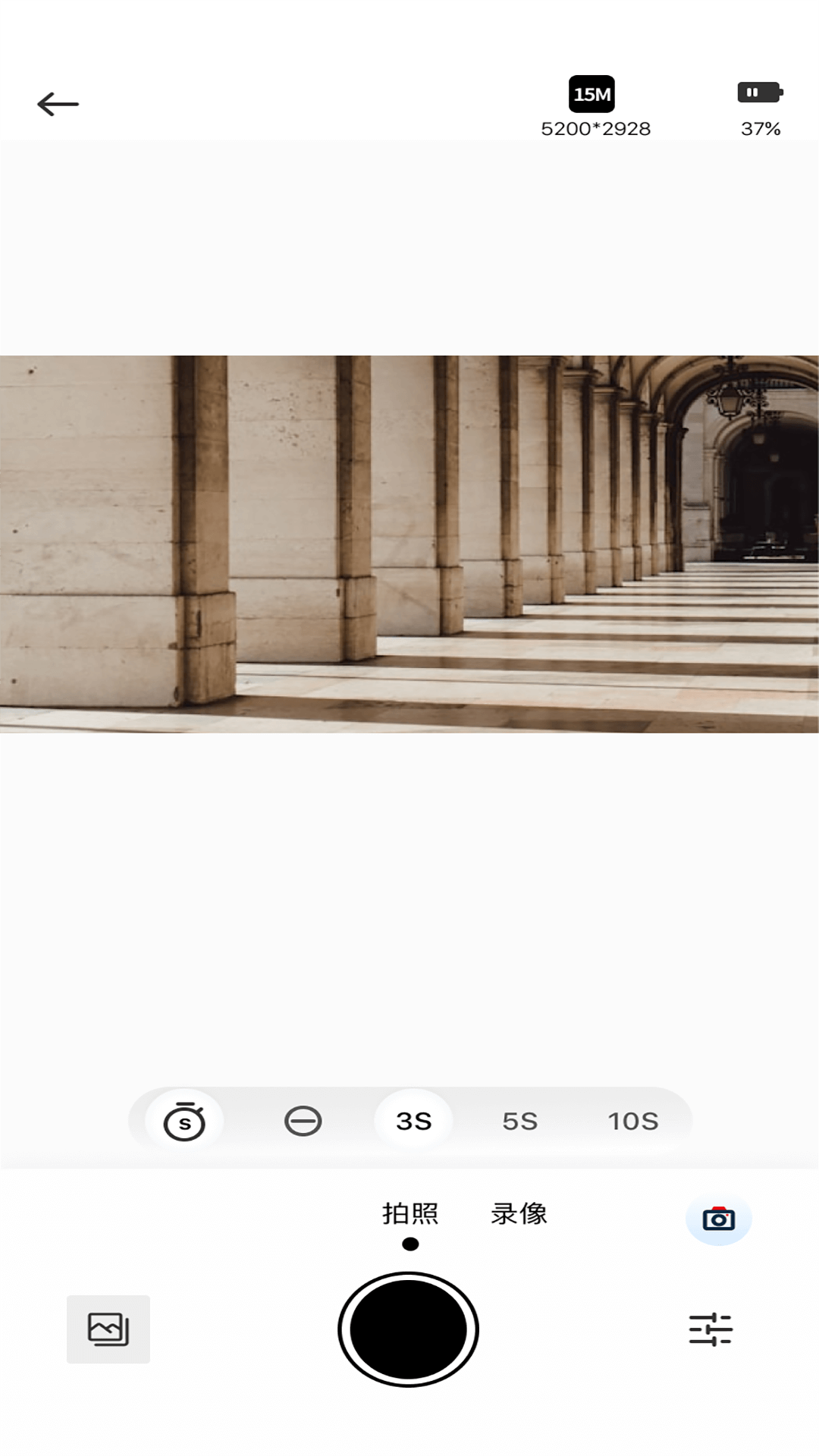 SJCAM X(SJCAM���)1.1.15 �˶��������
