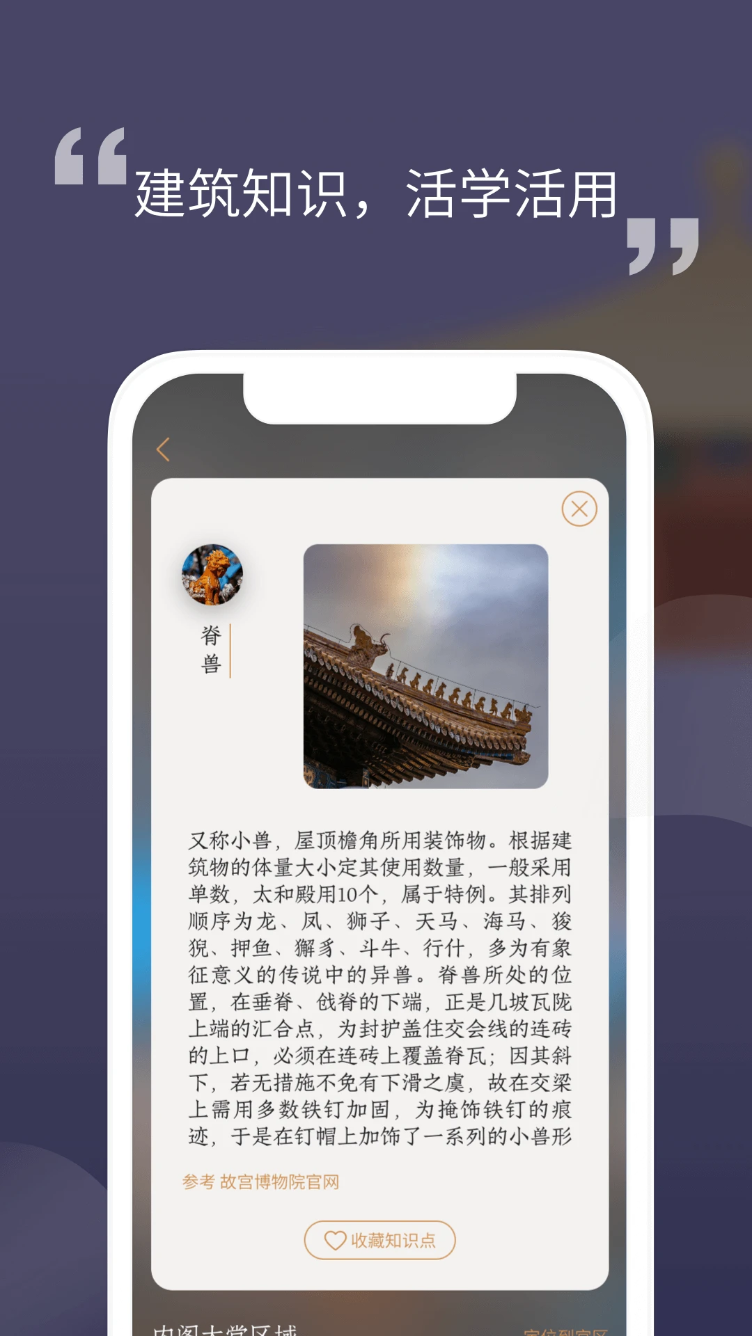 �Ͻ���3653.0.261026 ���Ϲʹ�