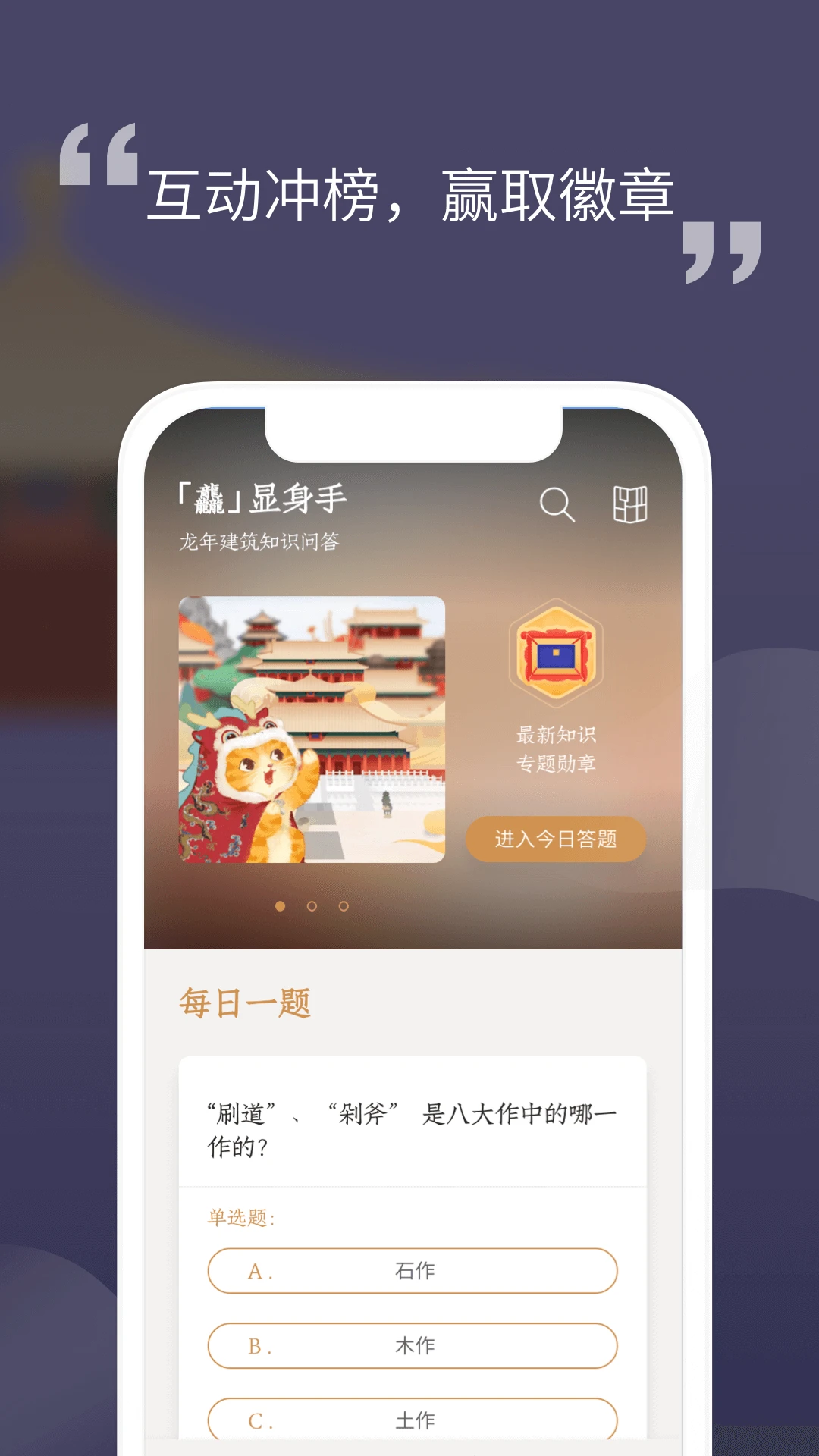 �Ͻ���3653.0.261026 ���Ϲʹ�