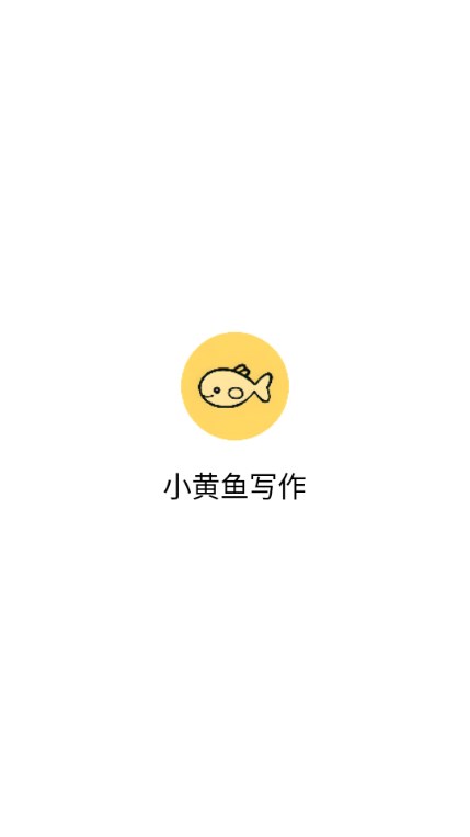 С����1.19 �ƶ�Ӧ��
