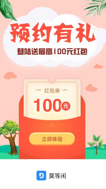 ����2.3.0 �Ķ����鹤��