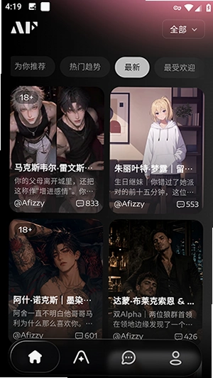 Fizz1.0 Ȥζ�罻