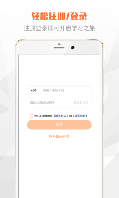 �տ�(NullClass)0.9.102 �α���������