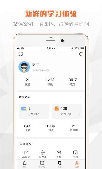 �տ�(NullClass)0.9.102 �α���������