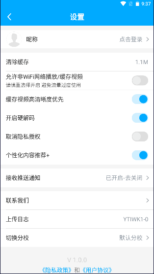 �տ�(NullClass)0.9.102 �α���������