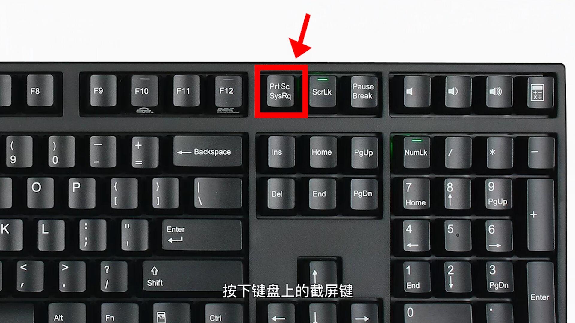 小葵 电脑文件整理 截图快捷键