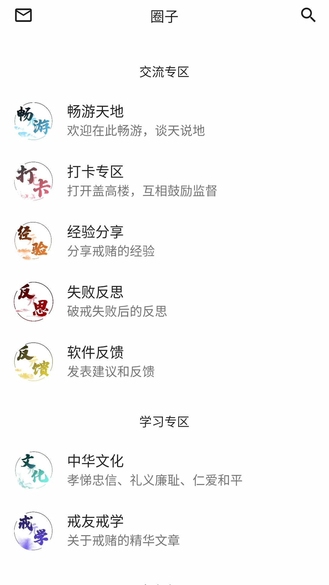 ����2.5.0 �������ϰ������