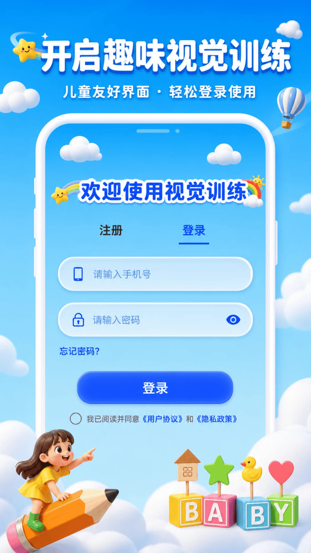 ������1.0.6 Ӱ��������