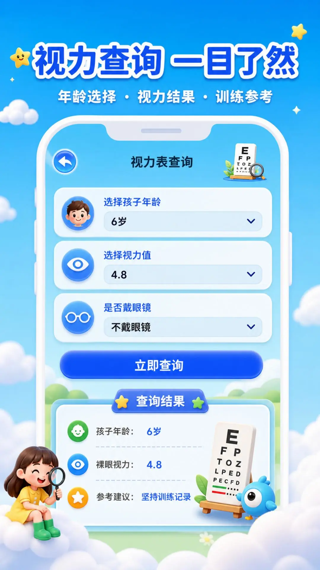 ������1.0.6 Ӱ��������