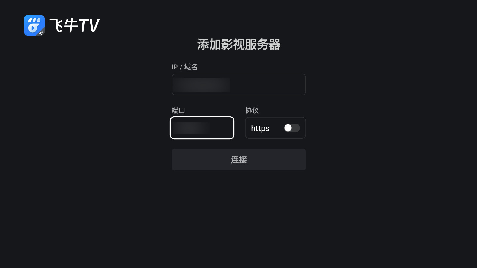 ��ţTV1.4.2 Ӱ�Ӿۺϲ���