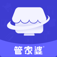 管家婆全渠道2.3.0 移动进销存