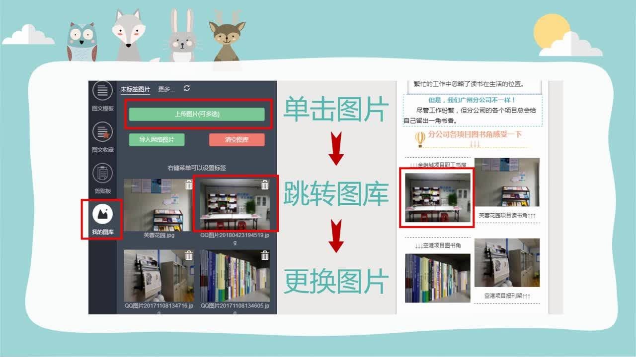 微宝推特最新动态与使用技巧全解析 配图