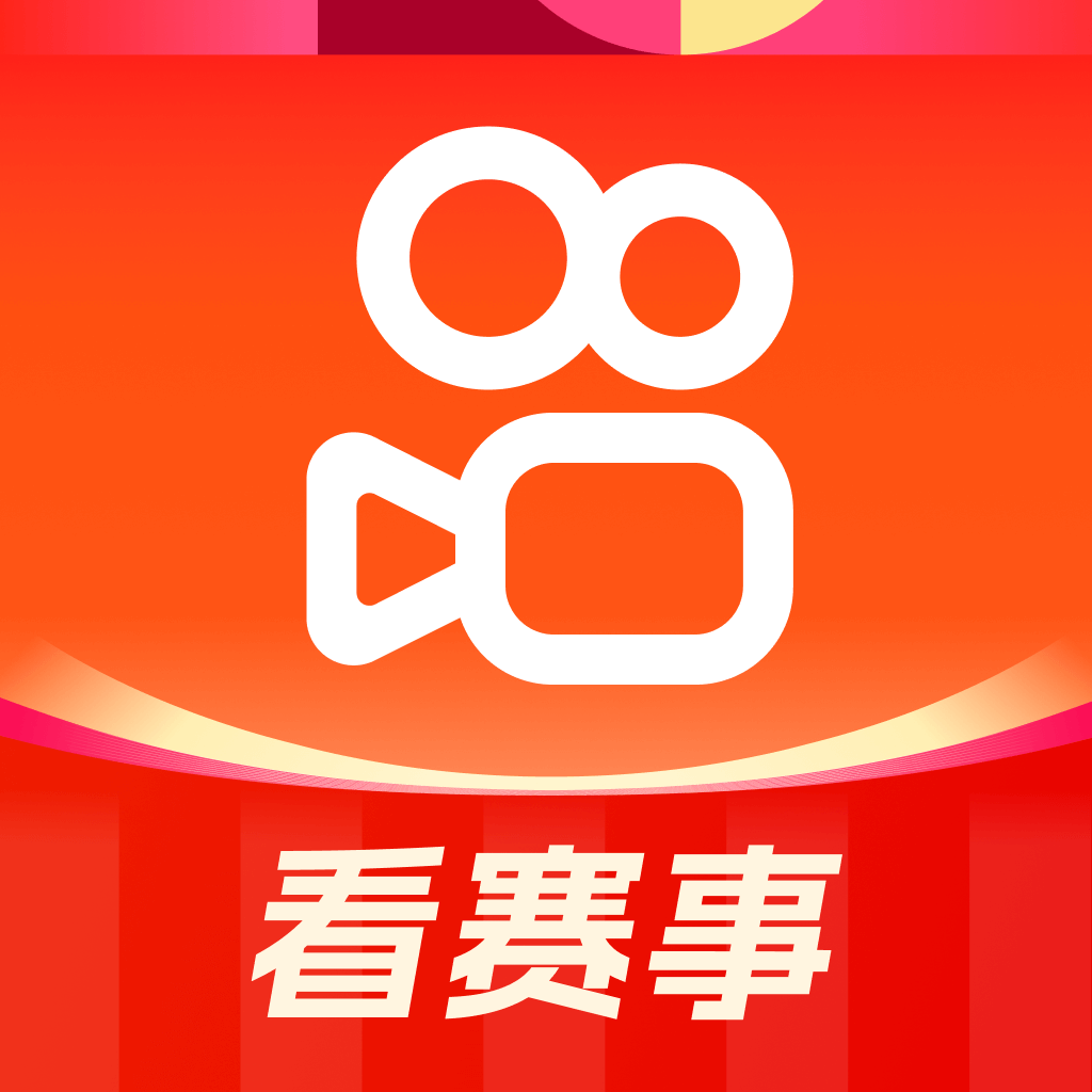 速算总动员教师版App下载 官方正版安装包下载安装界面