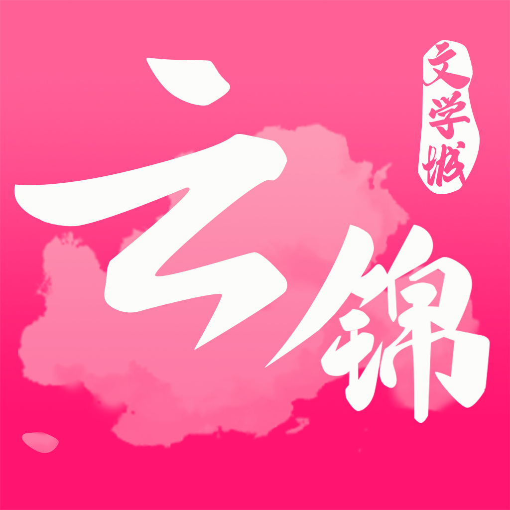 �ƽ���ѧ��2.1.2 С˵�Ķ�