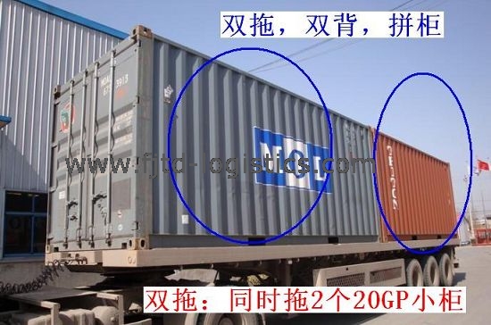 集运通双背 实际使用场景 对比参考 配图