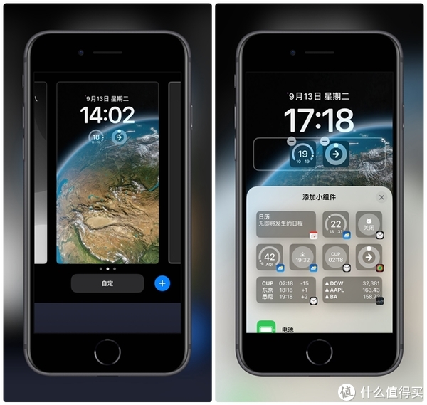 iPhone5����iOS8.3��ʽ��̼����� ˢ�����������������ʵ��