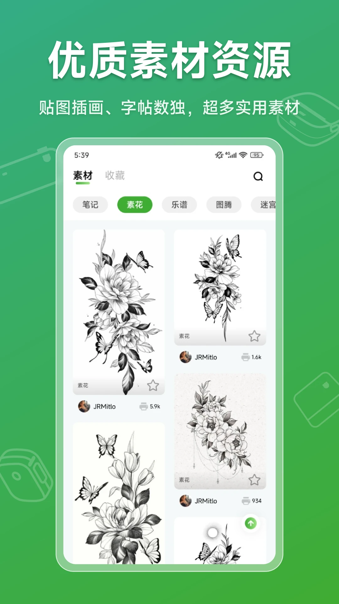 PeriPrint(PeriPrint)1.2.0 �ƶ���ӡ����