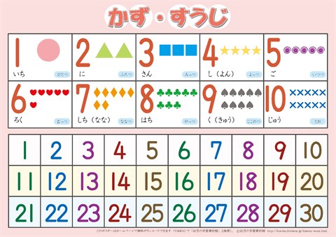 数字郑州 安卓版 应用界面