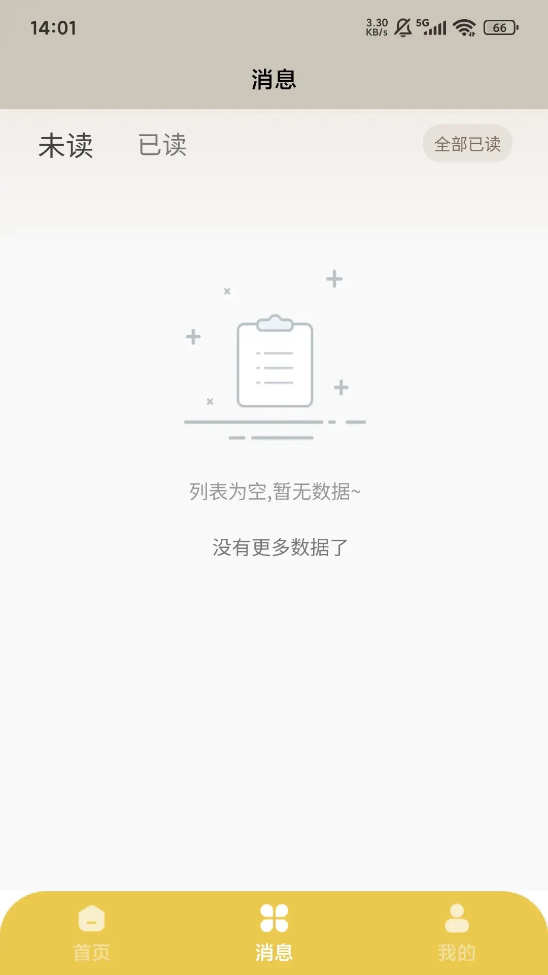 ����������2.0.2 �����������