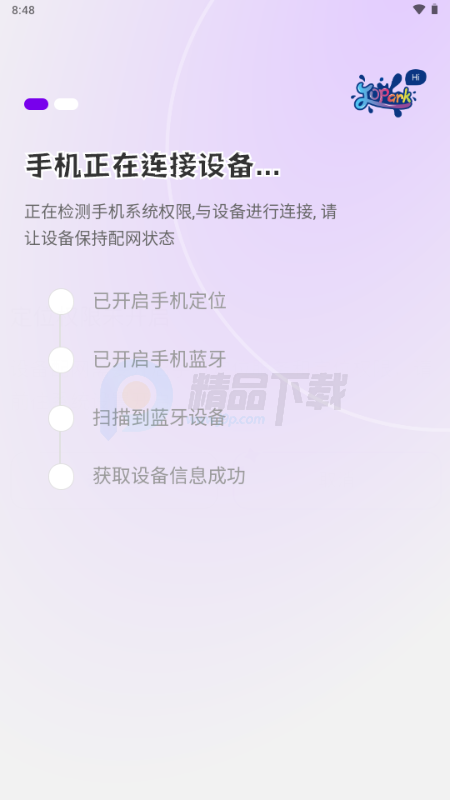 Jopark1.1.9 �����������