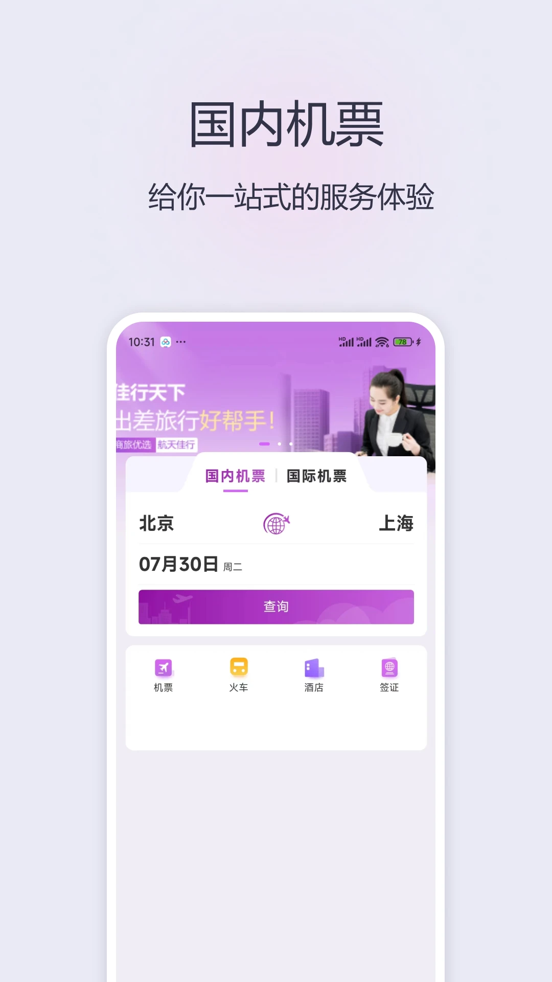 ��������1.6.00 ���е�������