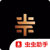 CPUоƬ���ģ�ⰲװ��(Silicon Empire)1.1.54 оƬģ��װ��