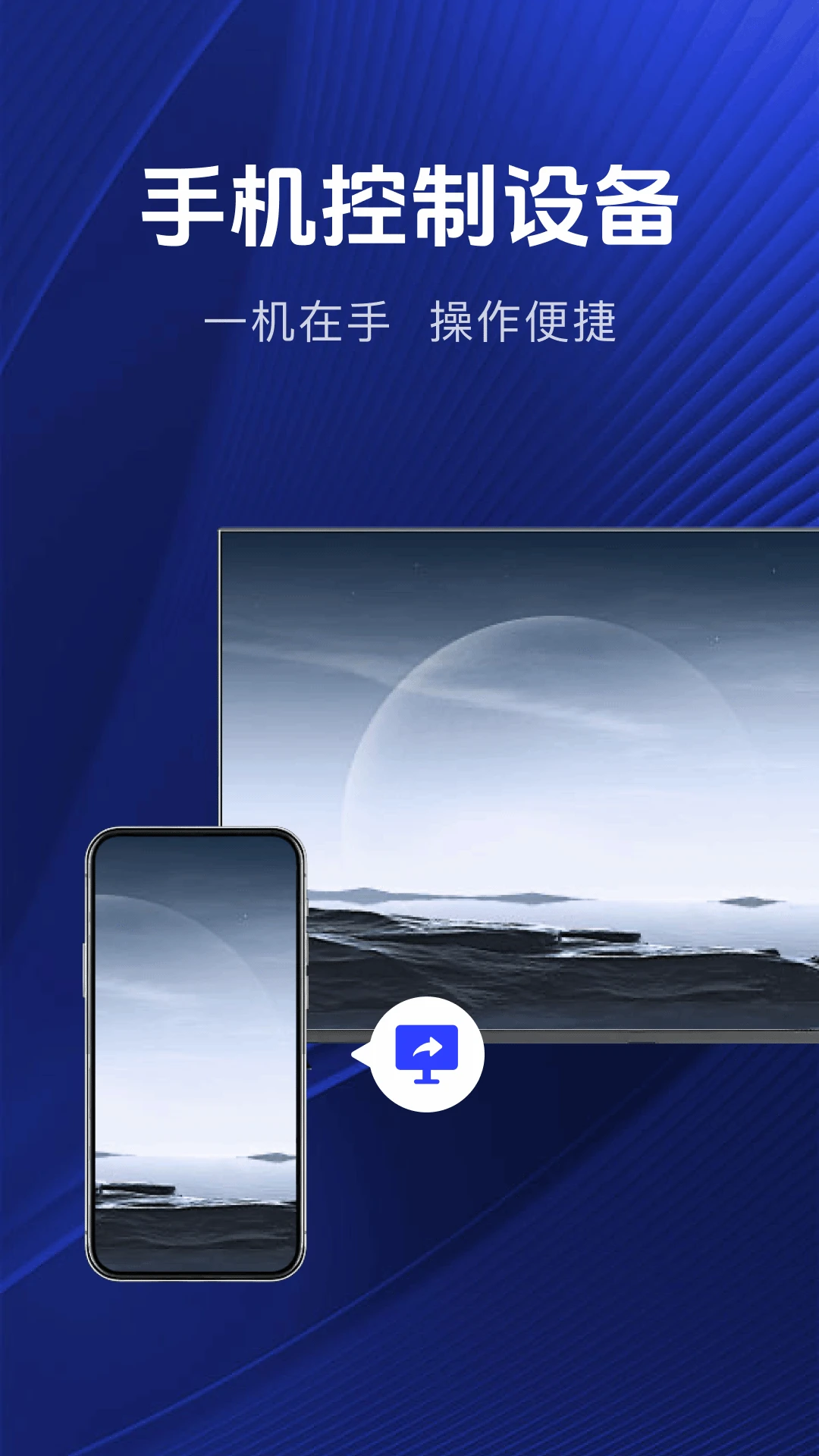 �����ֻ�Ͷ��1.0.12 ����Ͷ������