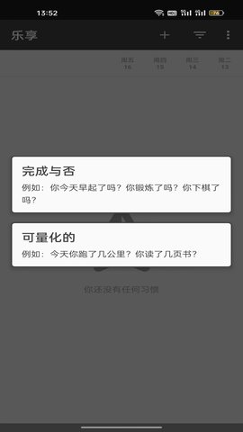 �����ֻ�Ͷ��1.0.12 ����Ͷ������