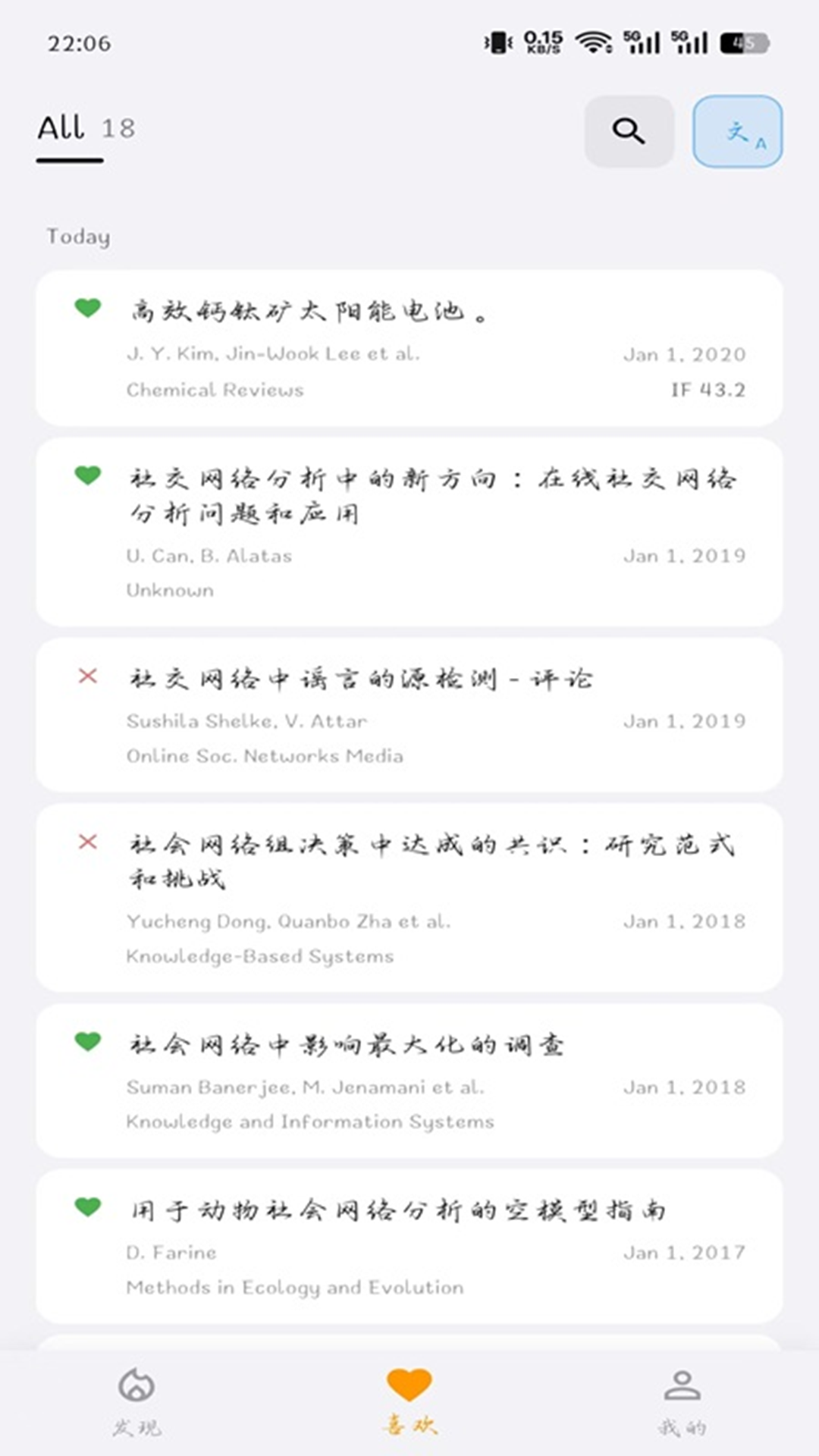С����(ZiNote)2.1.0 �ʼǼ�¼