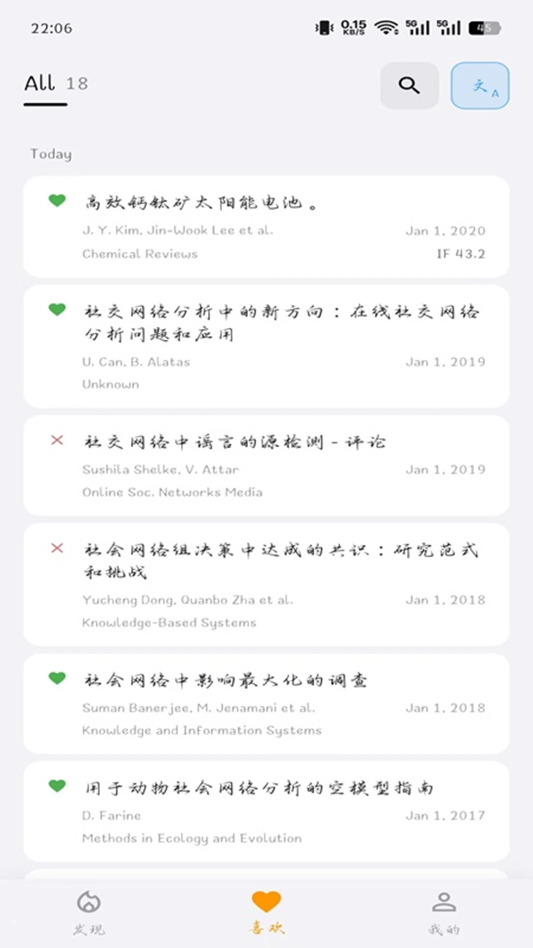 С����(ZiNote)2.1.0 �ʼǼ�¼