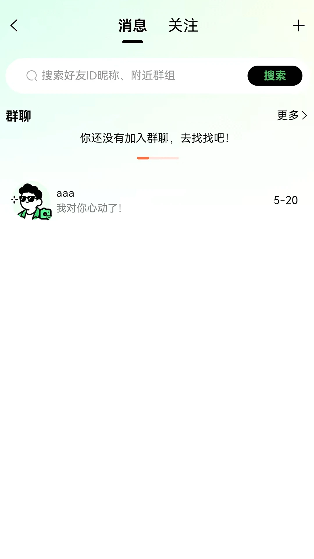 LUNI5.62 ����ʵ������