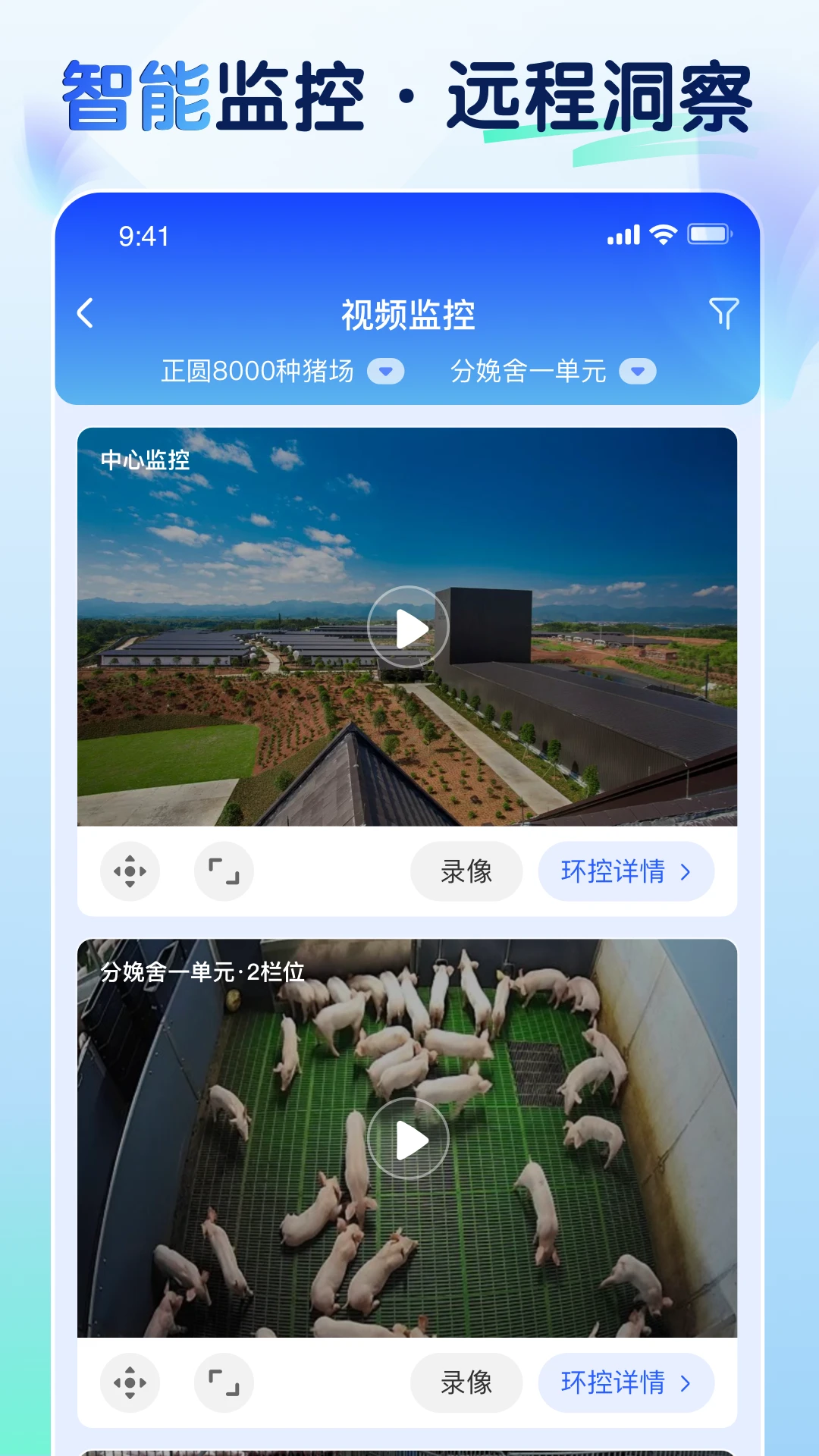 �ǻ���AI4.9.3 ������ֳ����