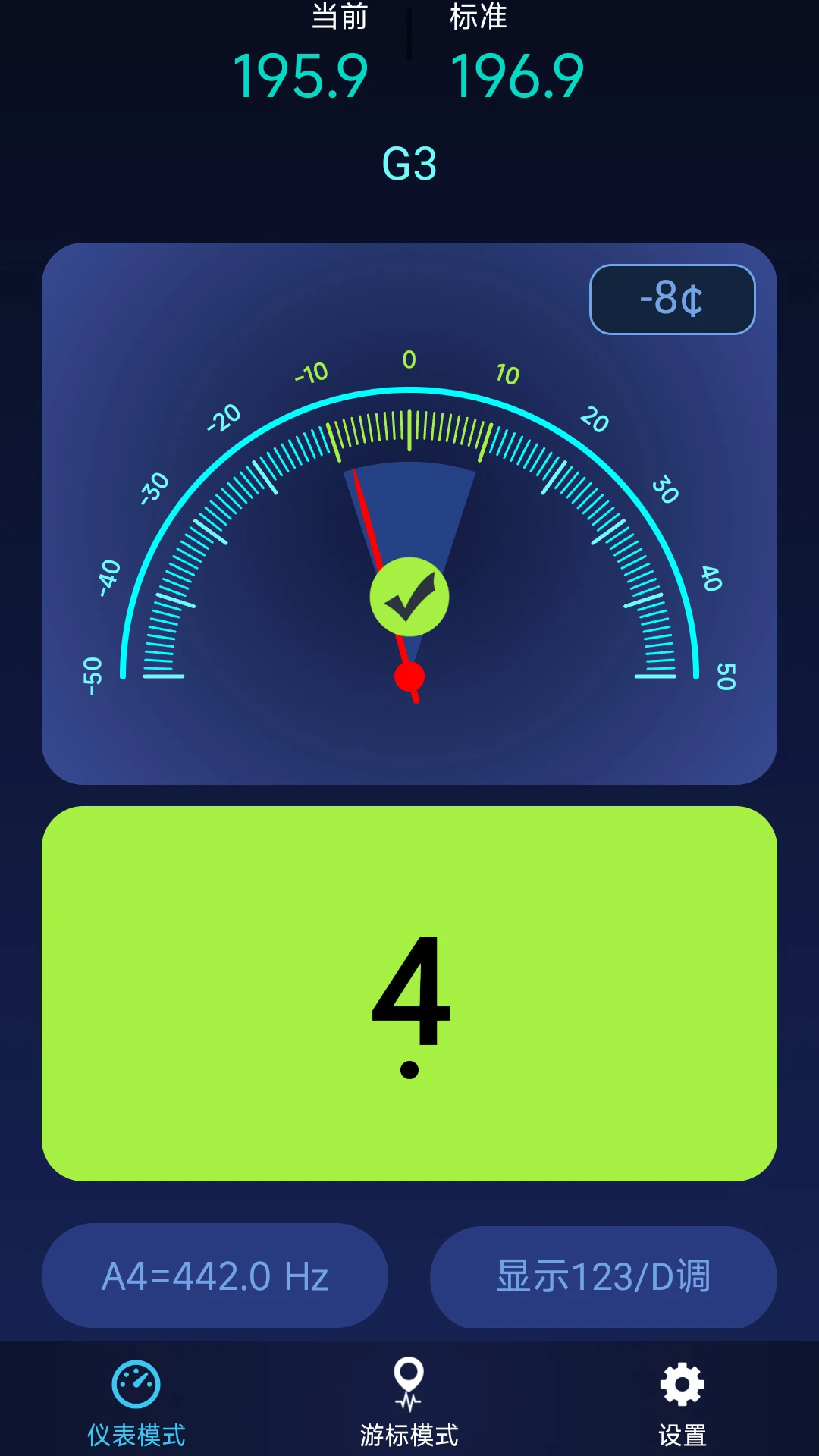 ȫ�������1.0.5 ��׼��������