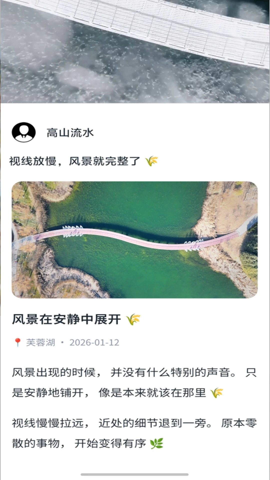 �Ӱ(HAOYING)1.1.5 ����Ӱ������