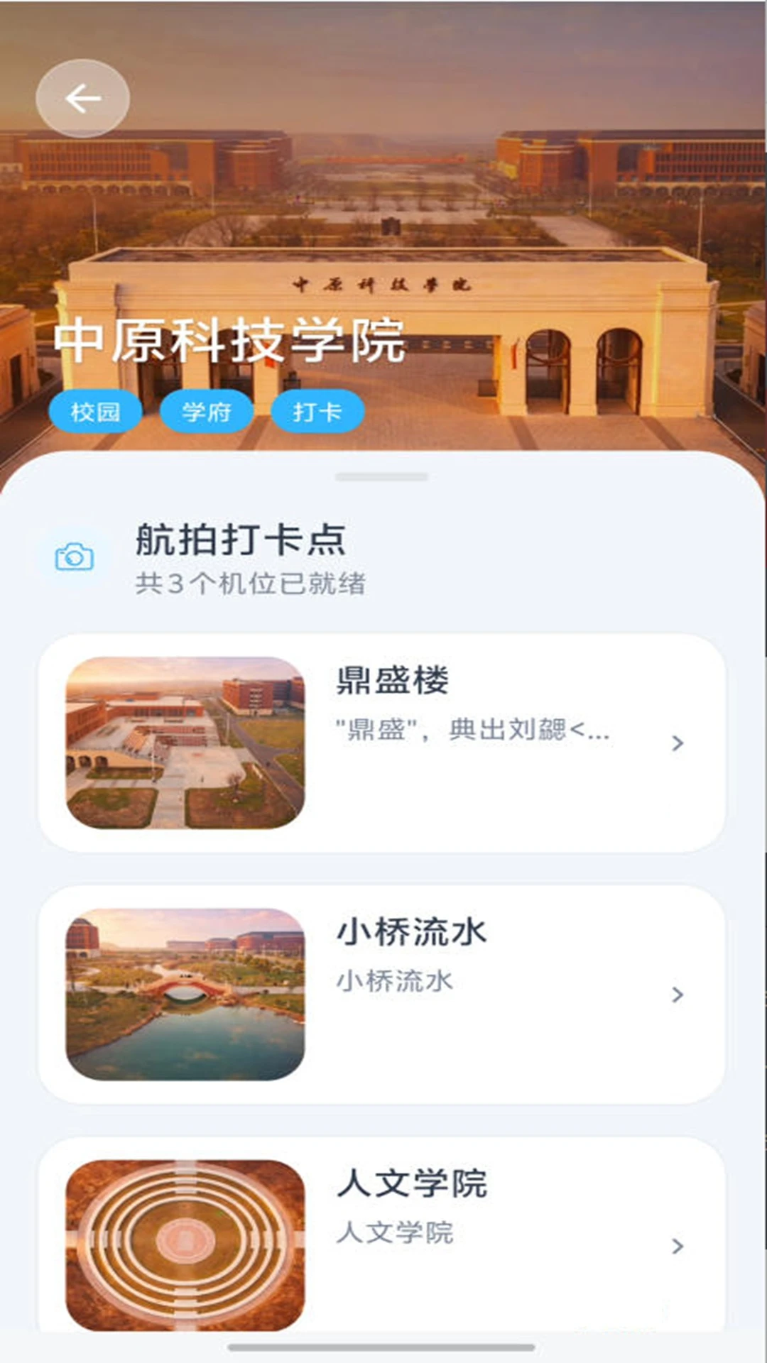 �Ӱ(HAOYING)1.1.5 ����Ӱ������