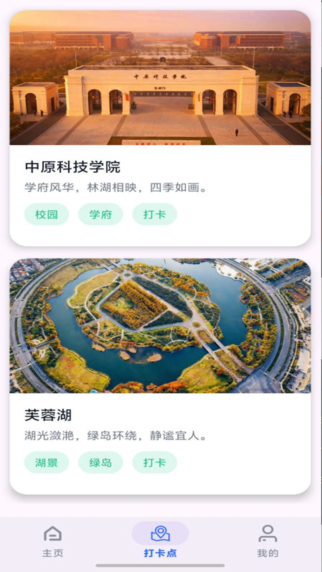 �Ӱ(HAOYING)1.1.5 ����Ӱ������