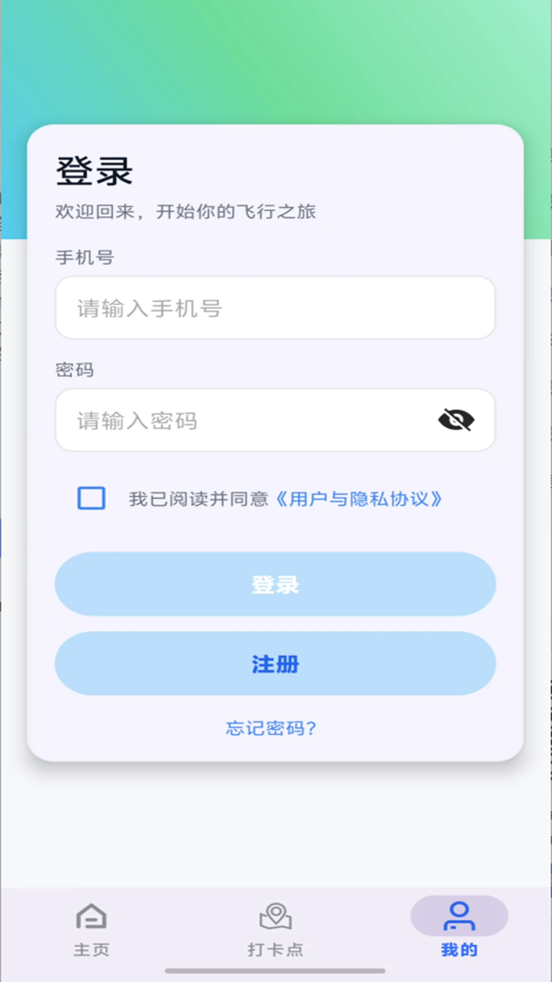 �Ӱ(HAOYING)1.1.5 ����Ӱ������