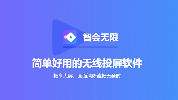 �ǻ�Ͷ��3.5.1 ����Ͷ������