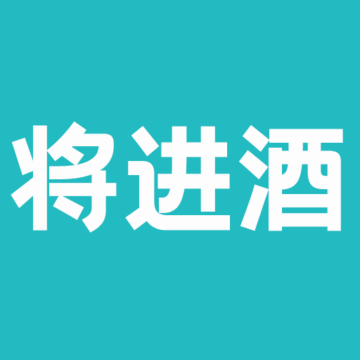 ������2.5.0 ʫ��ѧϰ����