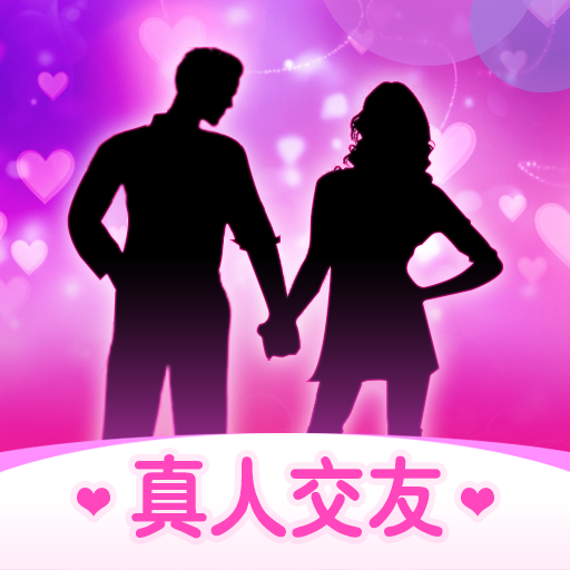 同城蜜约3.2.11 同城交友约会