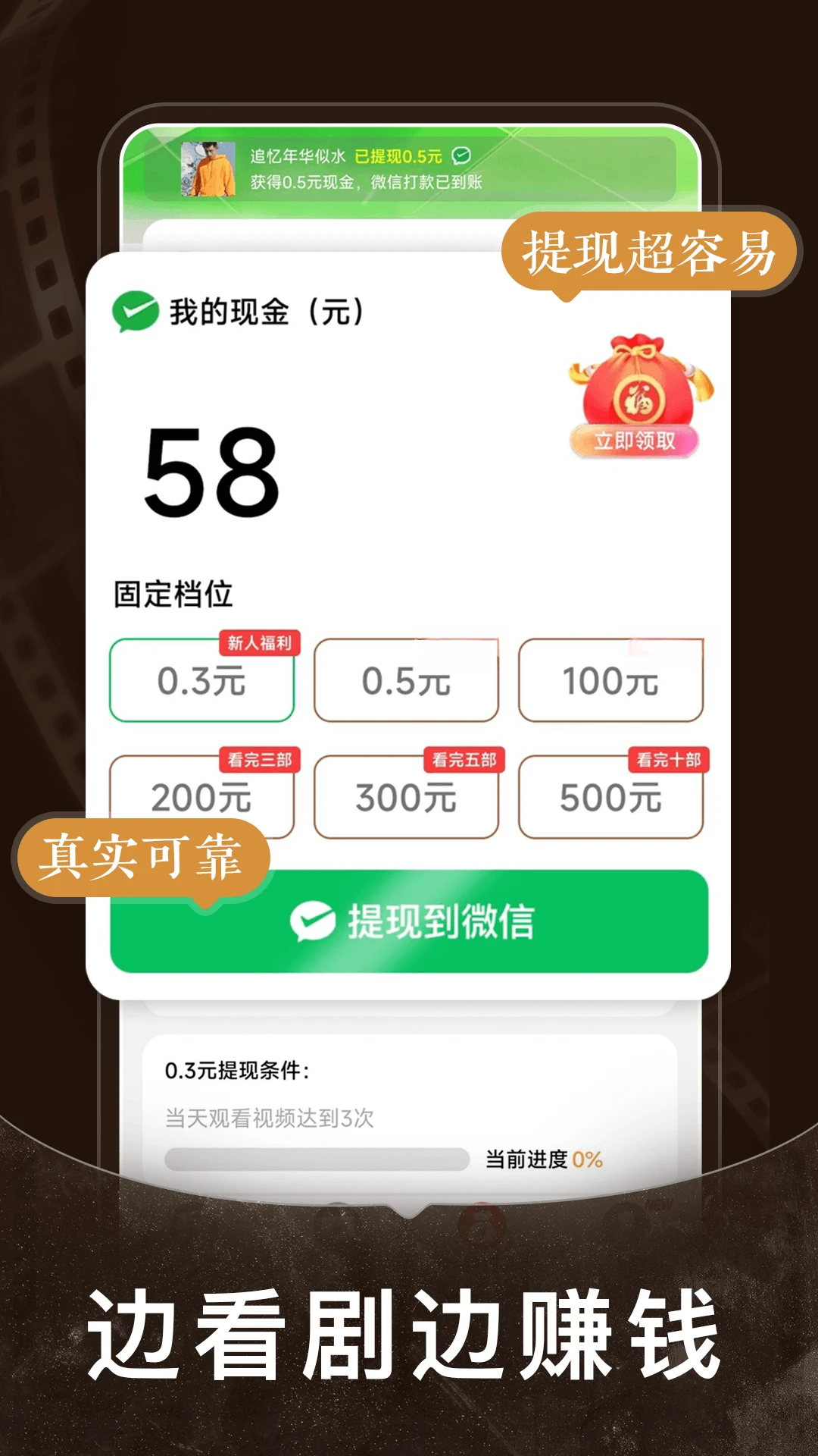 �̾�֮��1.0.94 �̾�ۺϲ���