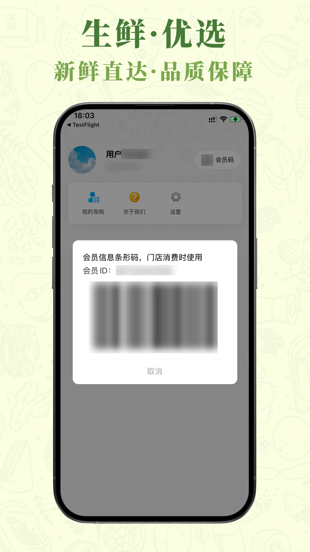��ݺů��1.1.5 �����������