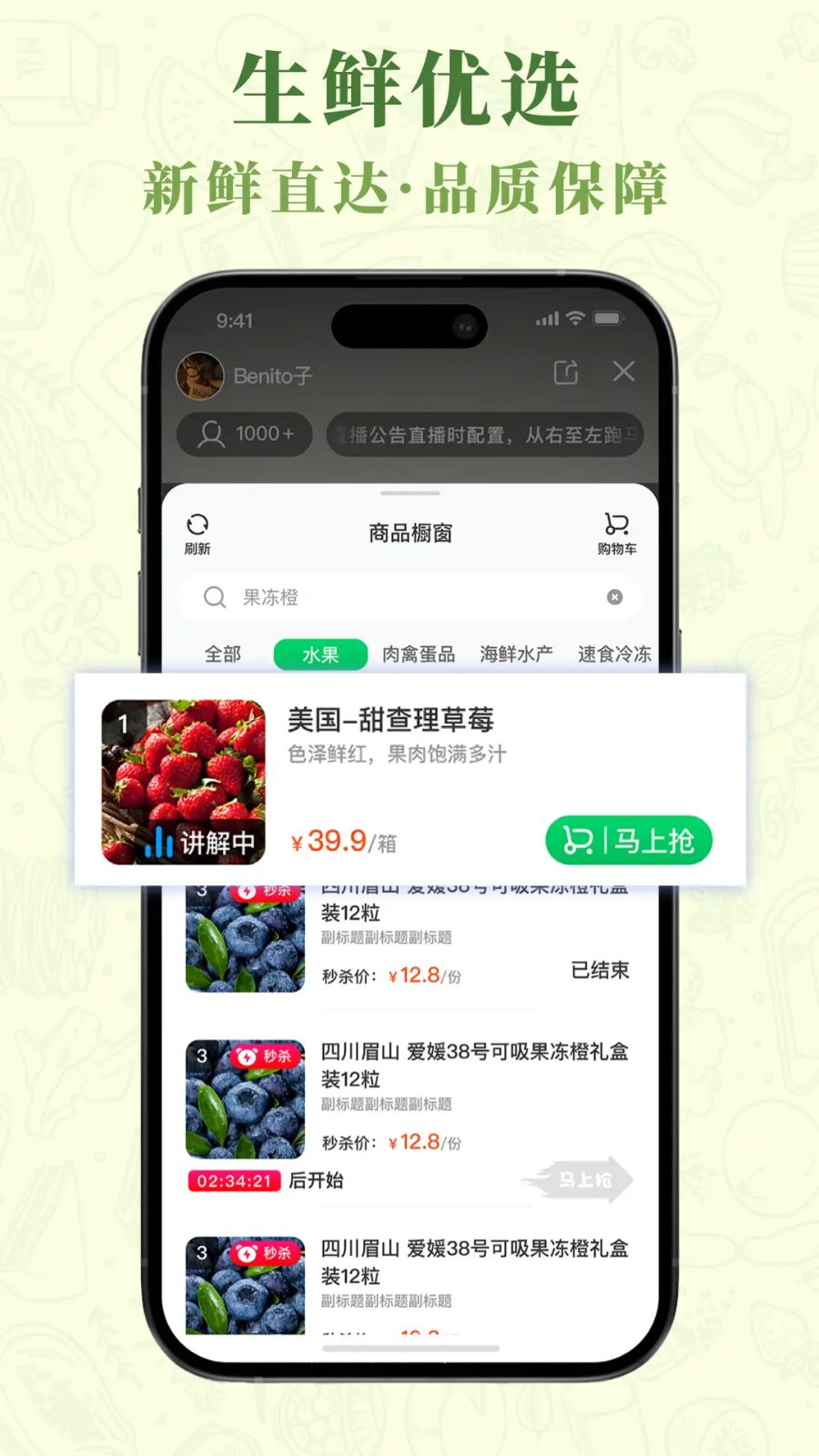 ��ݺů��1.1.5 �����������
